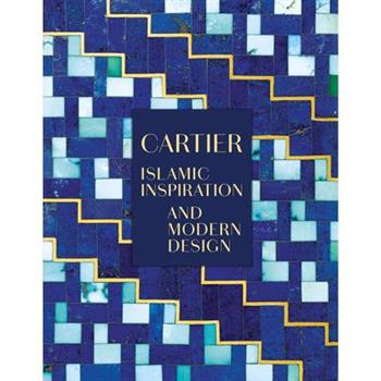 Cartier: Islamic Inspiration and Modern Design