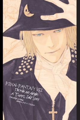 Final Fantasy VII