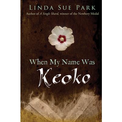 When My Name Was Keoko