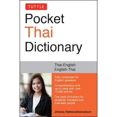 Tuttle Pocket Thai Dictionary | 拾書所