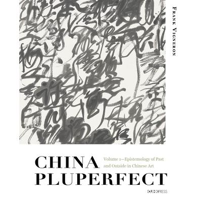 China Pluperfect | 拾書所