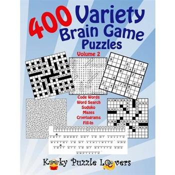 Variety Brain Game Puzzle Book, Volume 2400 Puzzles