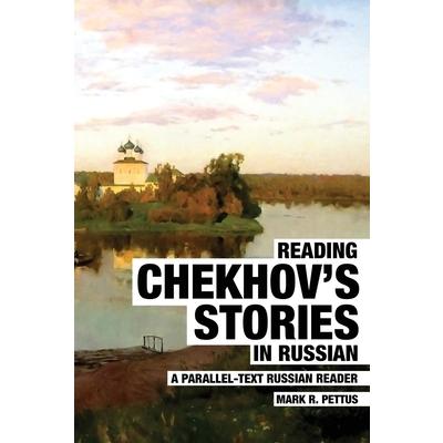 Reading Chekhov's Stories in Russian | 拾書所