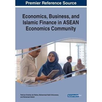 Economics, Business, and Islamic Finance in ASEAN Economics Community