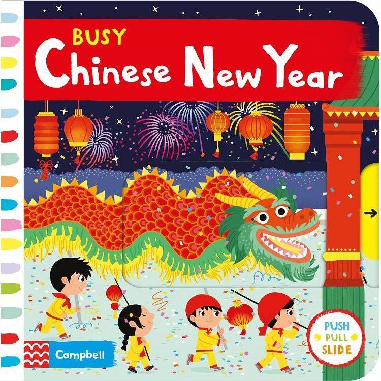 Busy Chinese New Year (Busy Books)