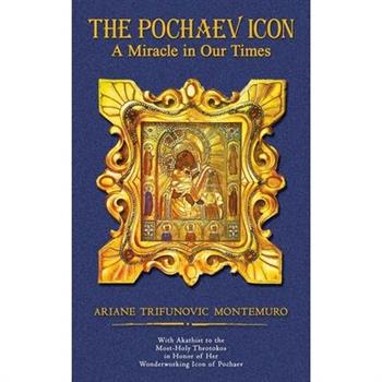 The Pochaev Icon