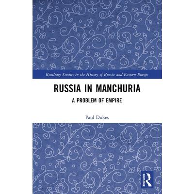 Russia in Manchuria | 拾書所