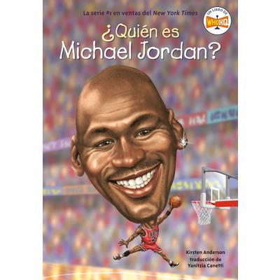聶Qui矇n Es Michael Jordan?