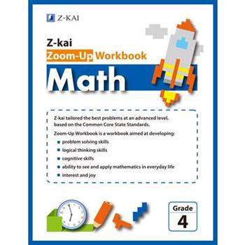 Zoom-Up Workbook Math Grade 4