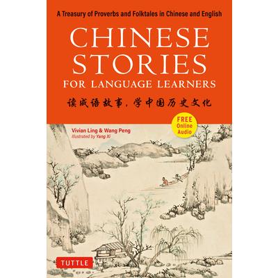 Chinese Stories for Language Learners | 拾書所