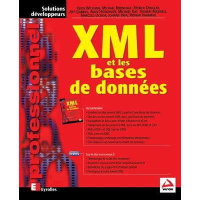 XML et les bases de donn矇es