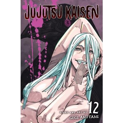 Jujutsu Kaisen, Vol. 12, 12