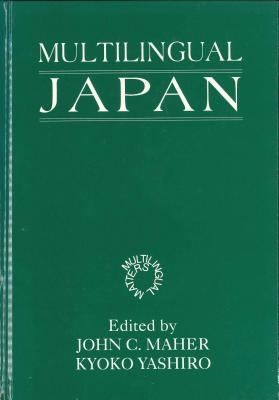 Multilingual Japan | 拾書所