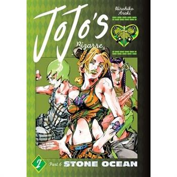 Jojo’s Bizarre Adventure: Part 6--Stone Ocean, Vol. 2