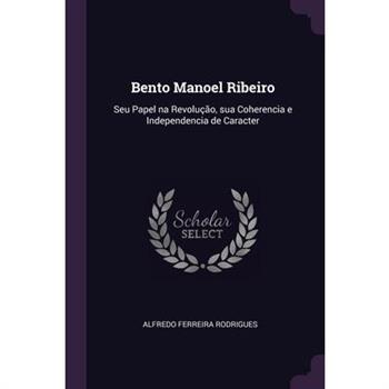 Bento Manoel Ribeiro