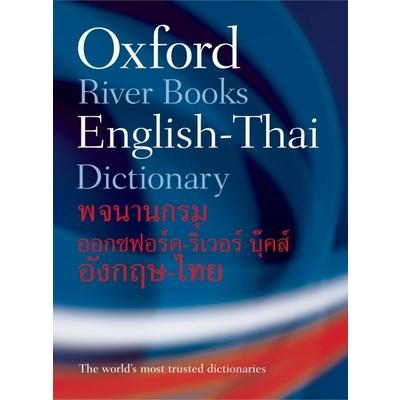 Oxford-River Books English-Thai Dictionary | 拾書所