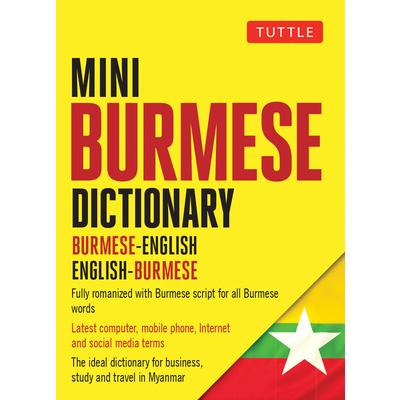 Tuttle Mini Burmese Dictionary | 拾書所