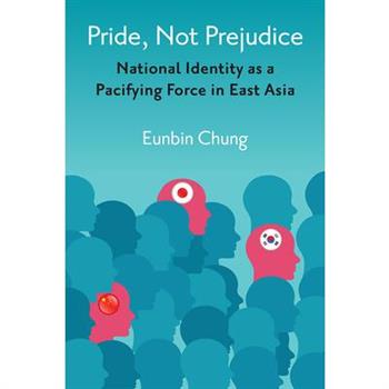 Pride, Not Prejudice