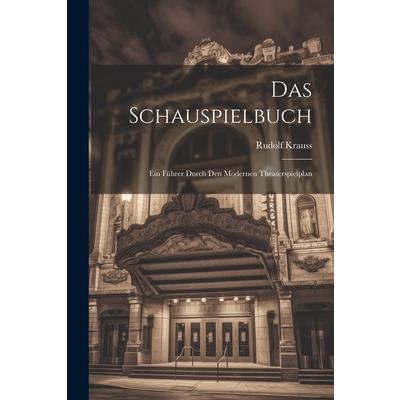 Das Schauspielbuch | 拾書所