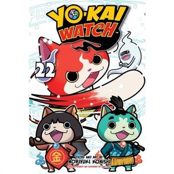 Yo-Kai Watch, Vol. 22