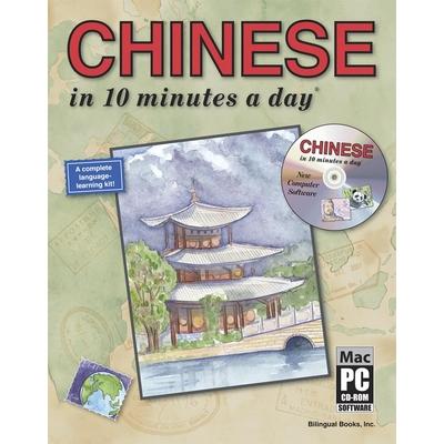 Chinese in 10 Minutes a Day | 拾書所