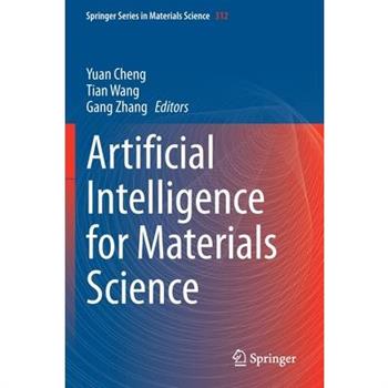 Artificial Intelligence for Materials Science