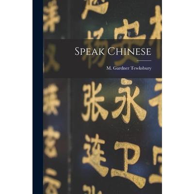 Speak Chinese | 拾書所