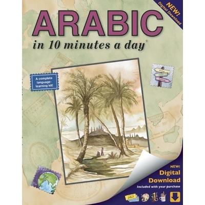 Arabic in 10 Minutes a Day | 拾書所