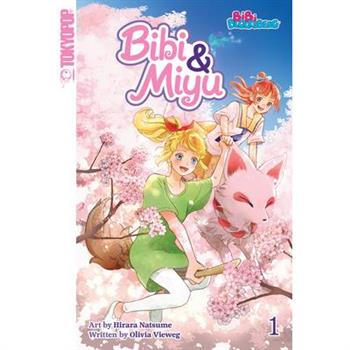 Bibi & Miyu, Volume 1, Volume 1