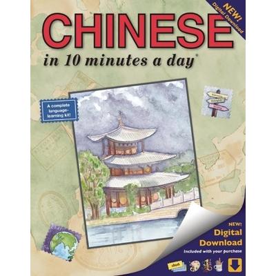 Chinese in 10 Minutes a Day | 拾書所