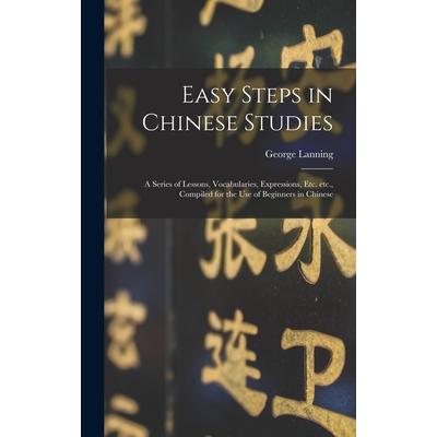 Easy Steps in Chinese Studies | 拾書所