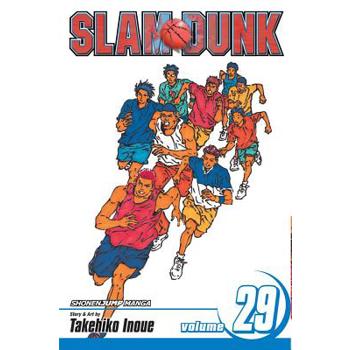 Slam Dunk 29