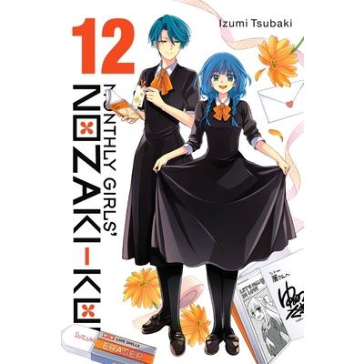 Monthly Girls’ Nozaki-Kun, Vol. 12