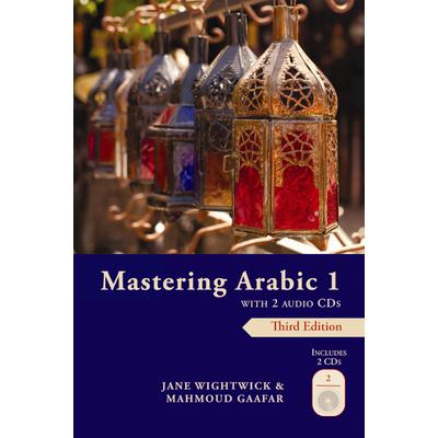 Mastering Arabic 1 | 拾書所