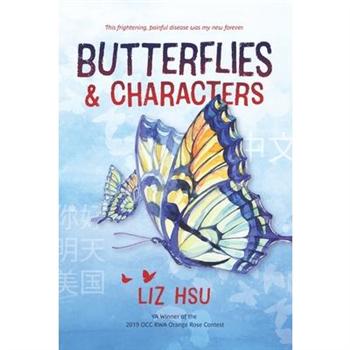 Butterflies & Characters