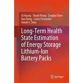 Long-Term Health State Estimation of Energy Storage Lithium-Ion Battery Packs