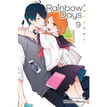 Rainbow Days, Vol. 9