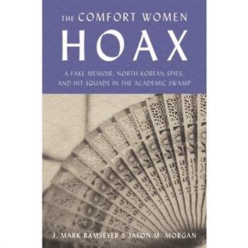 The Comfort Women Hoax