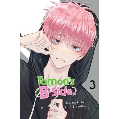 Tamon's B-Side, Vol. 3－金石堂