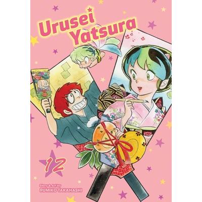 Urusei Yatsura, Vol. 12, 12