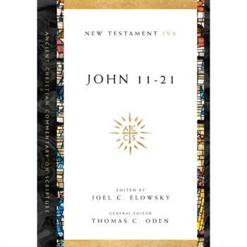 John 11-21