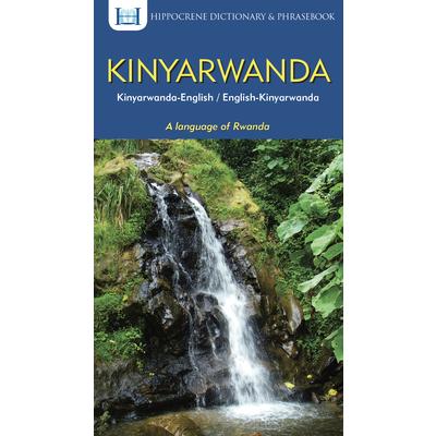 Kinyarwanda-english/English-kinyarwanda Dictionary & Phrasebook | 拾書所