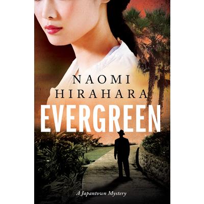 Evergreen | 拾書所