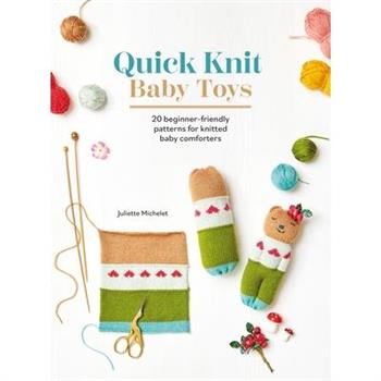 Quick Knit Baby Toys