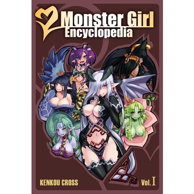 Monster Girl Encyclopedia, Volume 1