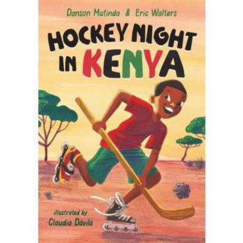 Hockey Night in Kenya