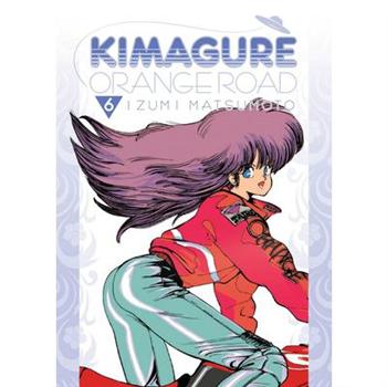 Kimagure Orange Road Omnibus Volume 6