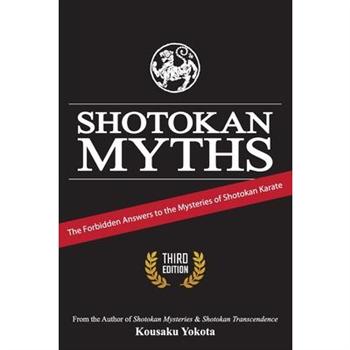 Shotokan Myths
