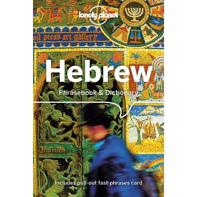 Lonely Planet Hebrew Phrasebook & Dictionary | 拾書所