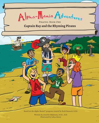 Alpha-Mania Adventures | 拾書所